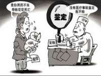 广西武宣精美建材有限公司