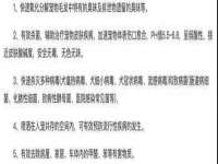 广西武宣精美建材有限公司