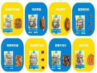 广西武宣精美建材有限公司