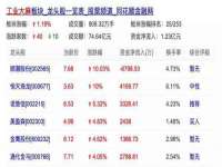 广西武宣精美建材有限公司