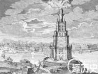 广西武宣精美建材有限公司