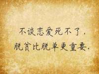 广西武宣精美建材有限公司