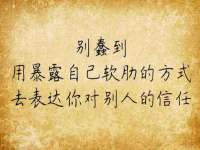 广西武宣精美建材有限公司
