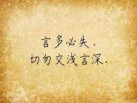 广西武宣精美建材有限公司