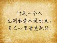 广西武宣精美建材有限公司