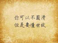 广西武宣精美建材有限公司