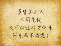 广西武宣精美建材有限公司