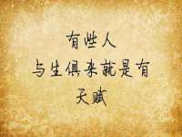 广西武宣精美建材有限公司