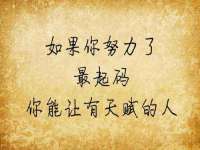 广西武宣精美建材有限公司