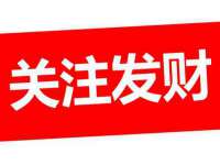 广西武宣精美建材有限公司