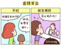 广西武宣精美建材有限公司