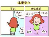 广西武宣精美建材有限公司