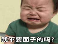 广西武宣精美建材有限公司