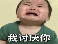 广西武宣精美建材有限公司