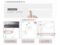 广西武宣精美建材有限公司