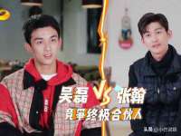广西武宣精美建材有限公司