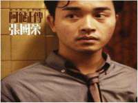 广西武宣精美建材有限公司