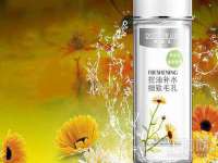 广西武宣精美建材有限公司
