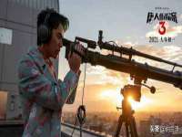 广西武宣精美建材有限公司