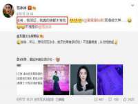 广西武宣精美建材有限公司