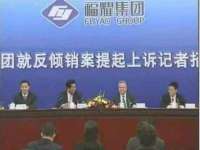 广西武宣精美建材有限公司