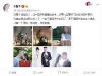 广西武宣精美建材有限公司