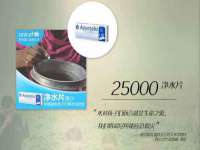 广西武宣精美建材有限公司