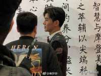广西武宣精美建材有限公司