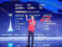 广西武宣精美建材有限公司