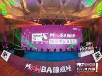 广西武宣精美建材有限公司