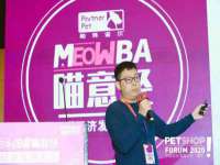 广西武宣精美建材有限公司