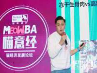 广西武宣精美建材有限公司