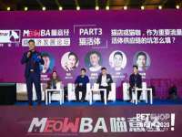 广西武宣精美建材有限公司