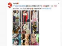 广西武宣精美建材有限公司