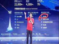 广西武宣精美建材有限公司