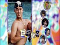 广西武宣精美建材有限公司