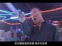 广西武宣精美建材有限公司