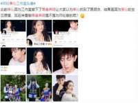 广西武宣精美建材有限公司