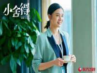 广西武宣精美建材有限公司