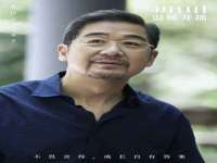 广西武宣精美建材有限公司
