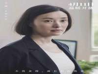 广西武宣精美建材有限公司