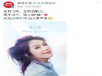 广西武宣精美建材有限公司