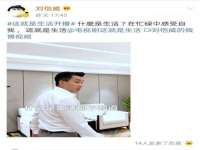广西武宣精美建材有限公司