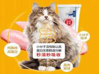 广西武宣精美建材有限公司
