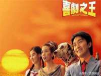 广西武宣精美建材有限公司