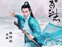 广西武宣精美建材有限公司