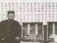 广西武宣精美建材有限公司