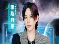 广西武宣精美建材有限公司