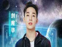 广西武宣精美建材有限公司