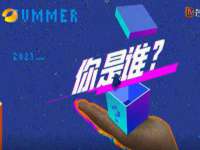 广西武宣精美建材有限公司